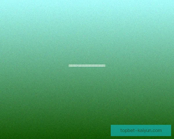 克里斯蒂亚诺·罗纳尔多状态回暖，近期表现稳健引发关注