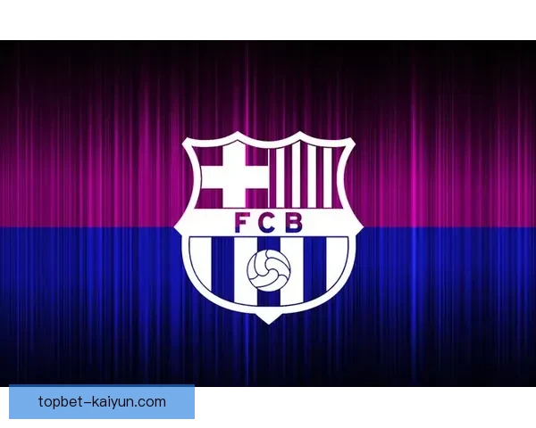 西甲巴萨复兴迹象明显，球队竞争力增强令人期待